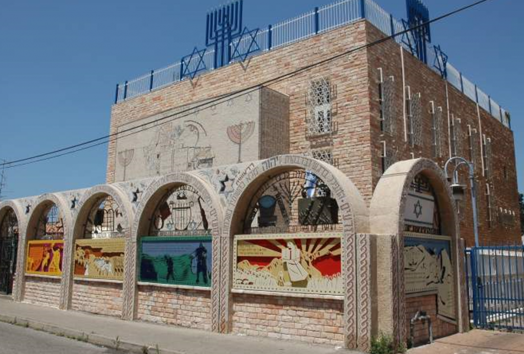 synagoga Tunizyjska Akka